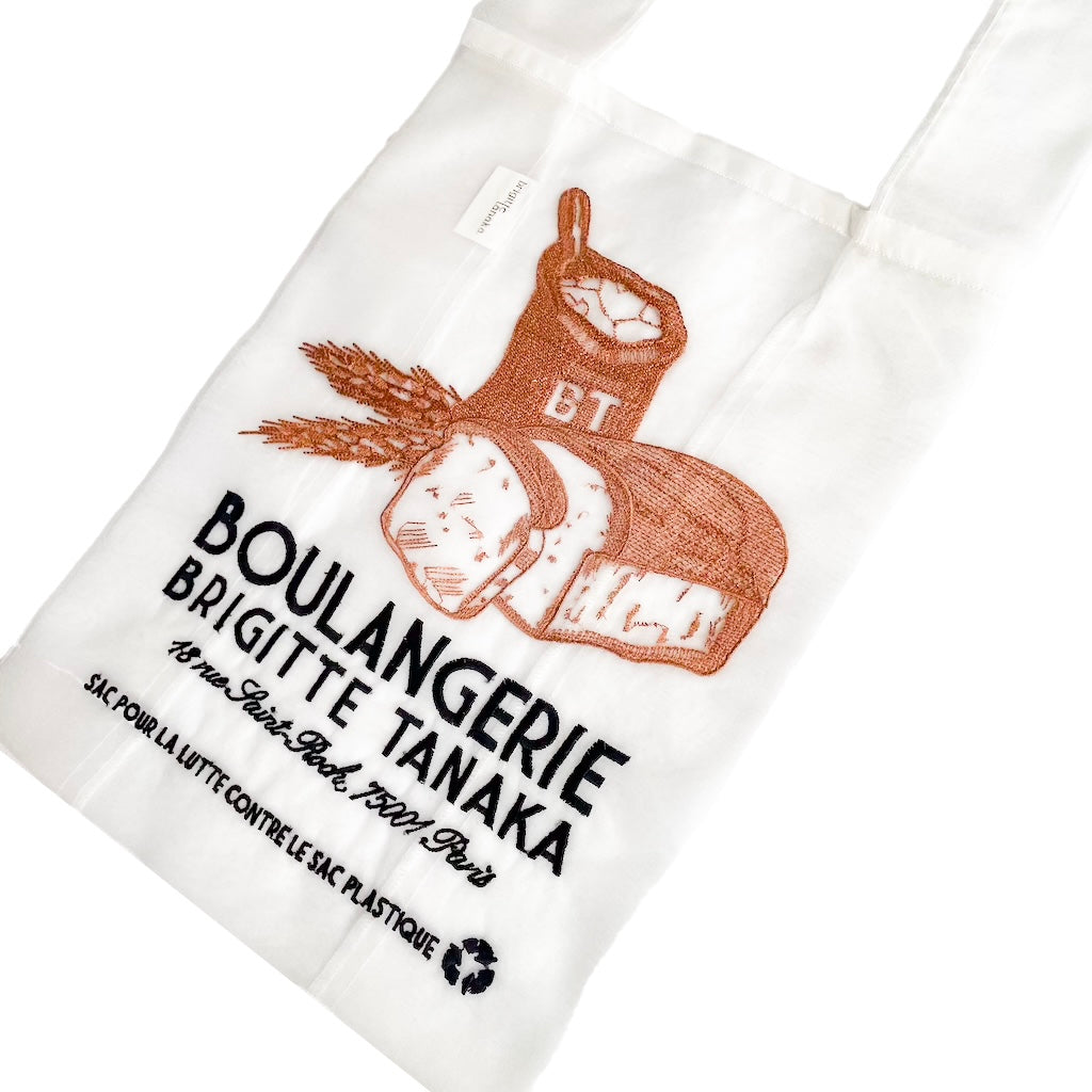 定番】BRIGITTE TANAKA BOULANGERIE 刺繍入りオーガンジーバッグ