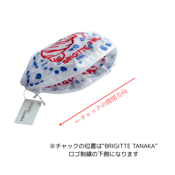 BRIGITTE TANAKA Paris Symbole CROISSANT 刺繍入りオーガンジーポーチ