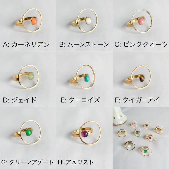 【POP UP追加商品】Junco Paris 天然石幾何学デザインリング 全8カラー