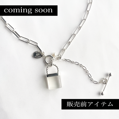 Junco Paris パドロック 鍵モチーフ 2wayネックレス silver