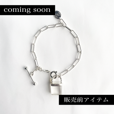 Junco Paris パドロック 鍵モチーフ ブレスレット silver